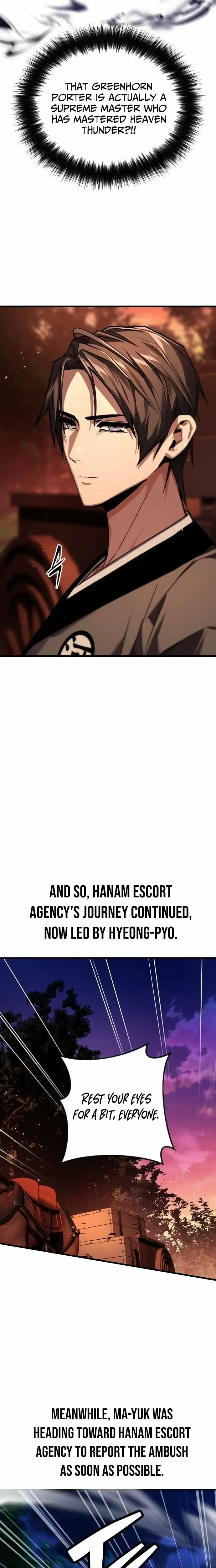 Read Masin EN Manga Online