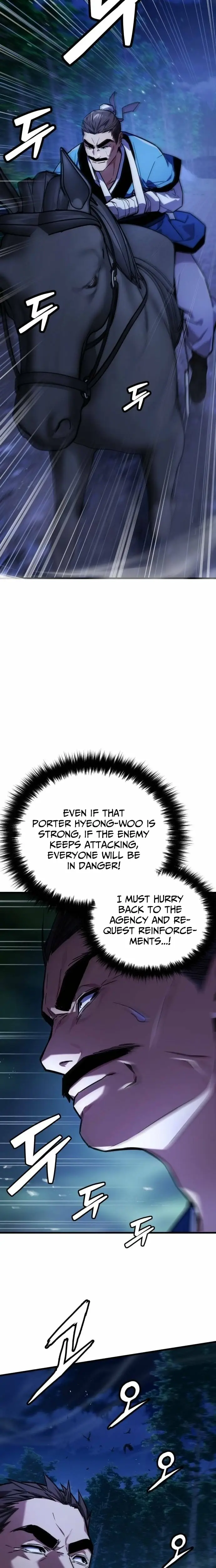 Read Masin EN Manga Online