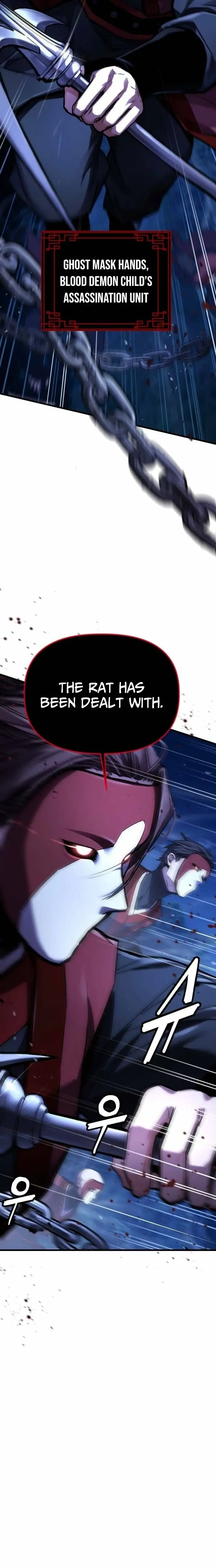 Read Masin EN Manga Online