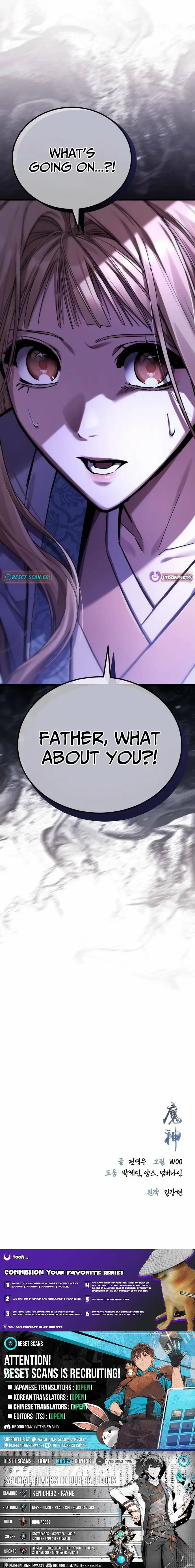 Read Masin EN Manga Online