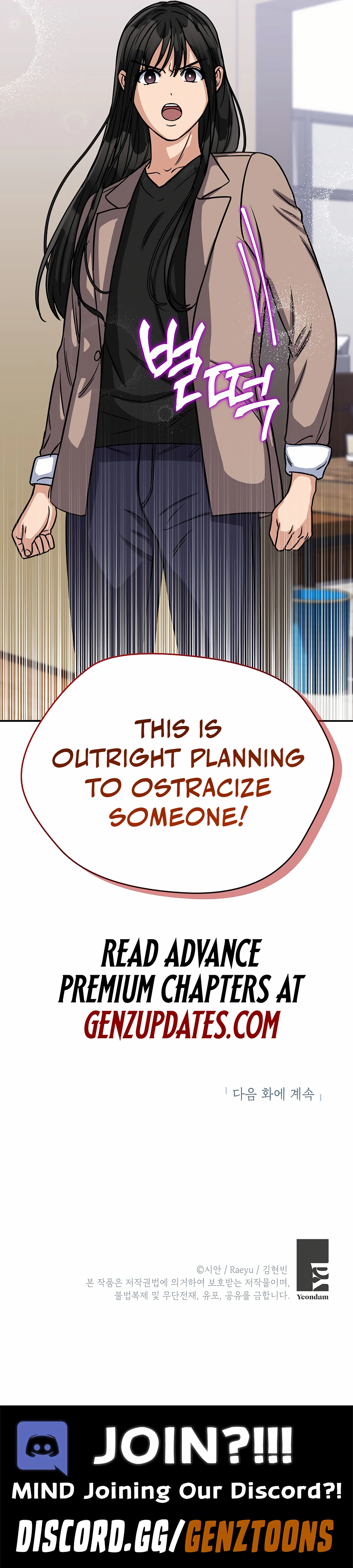 Read May the Congressman Protect You EN Manga Online
