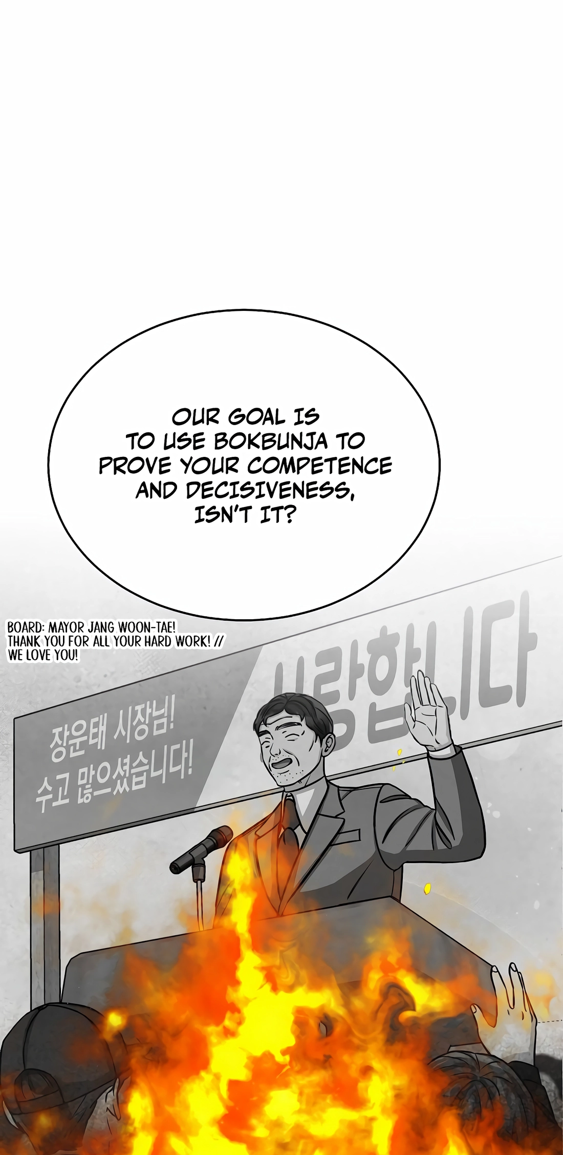 Read May the Congressman Protect You EN Manga Online