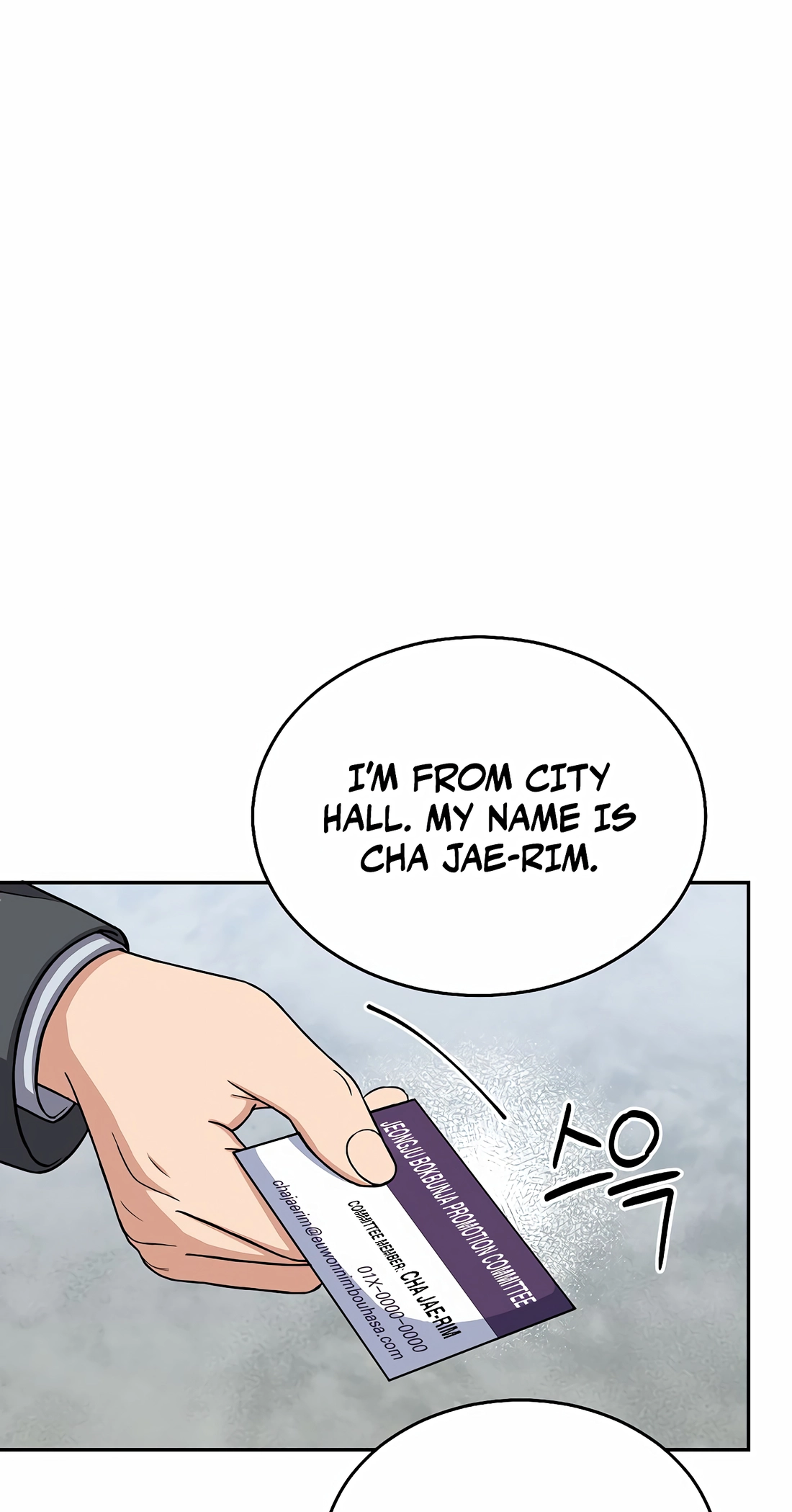 Read May the Congressman Protect You EN Manga Online
