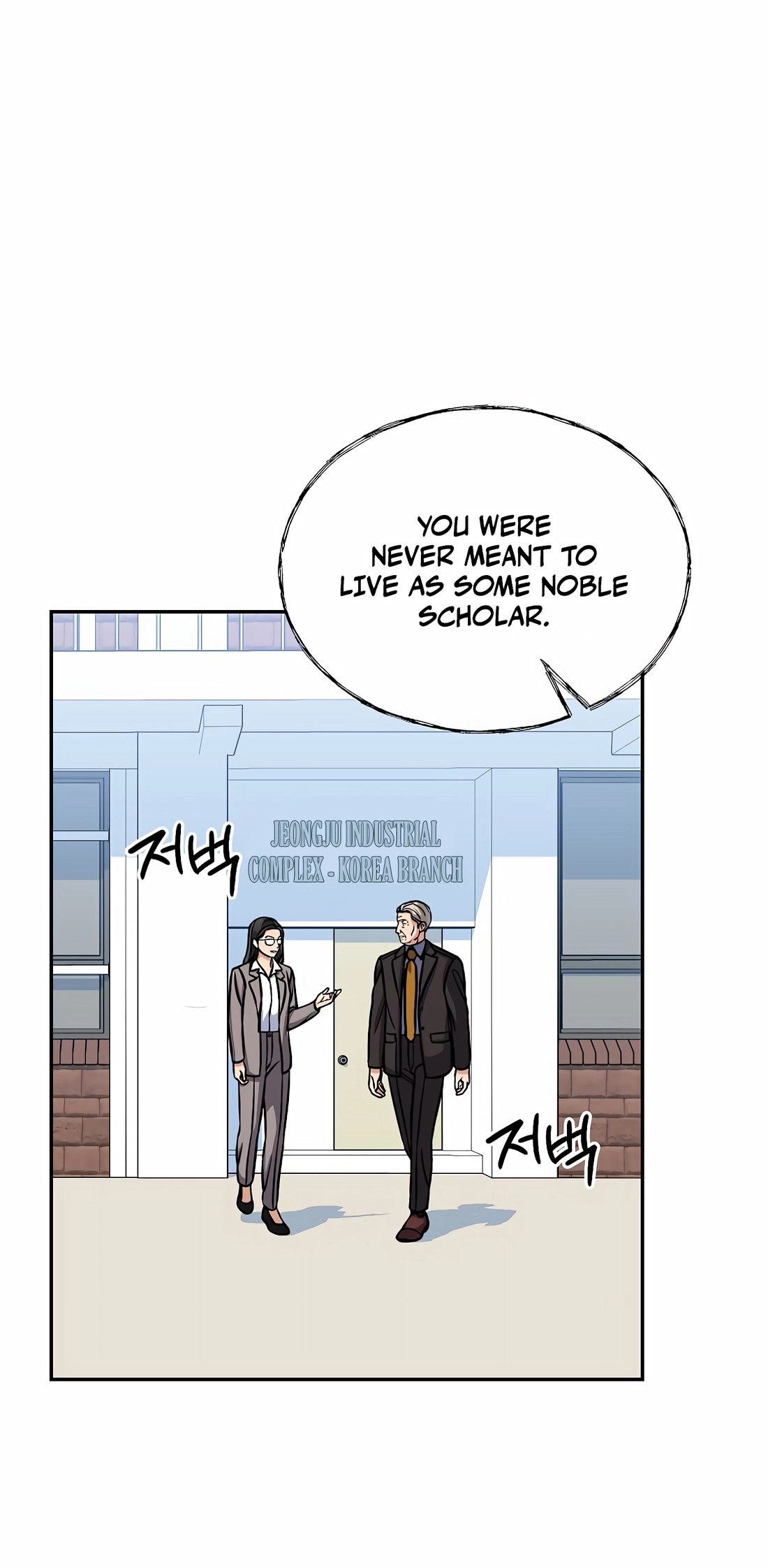 Read May the Congressman Protect You EN Manga Online