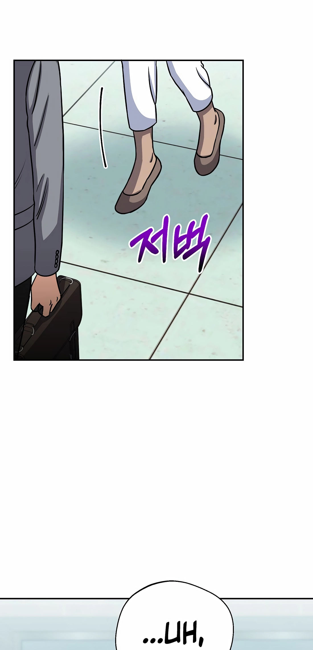 Read May the Congressman Protect You EN Manga Online