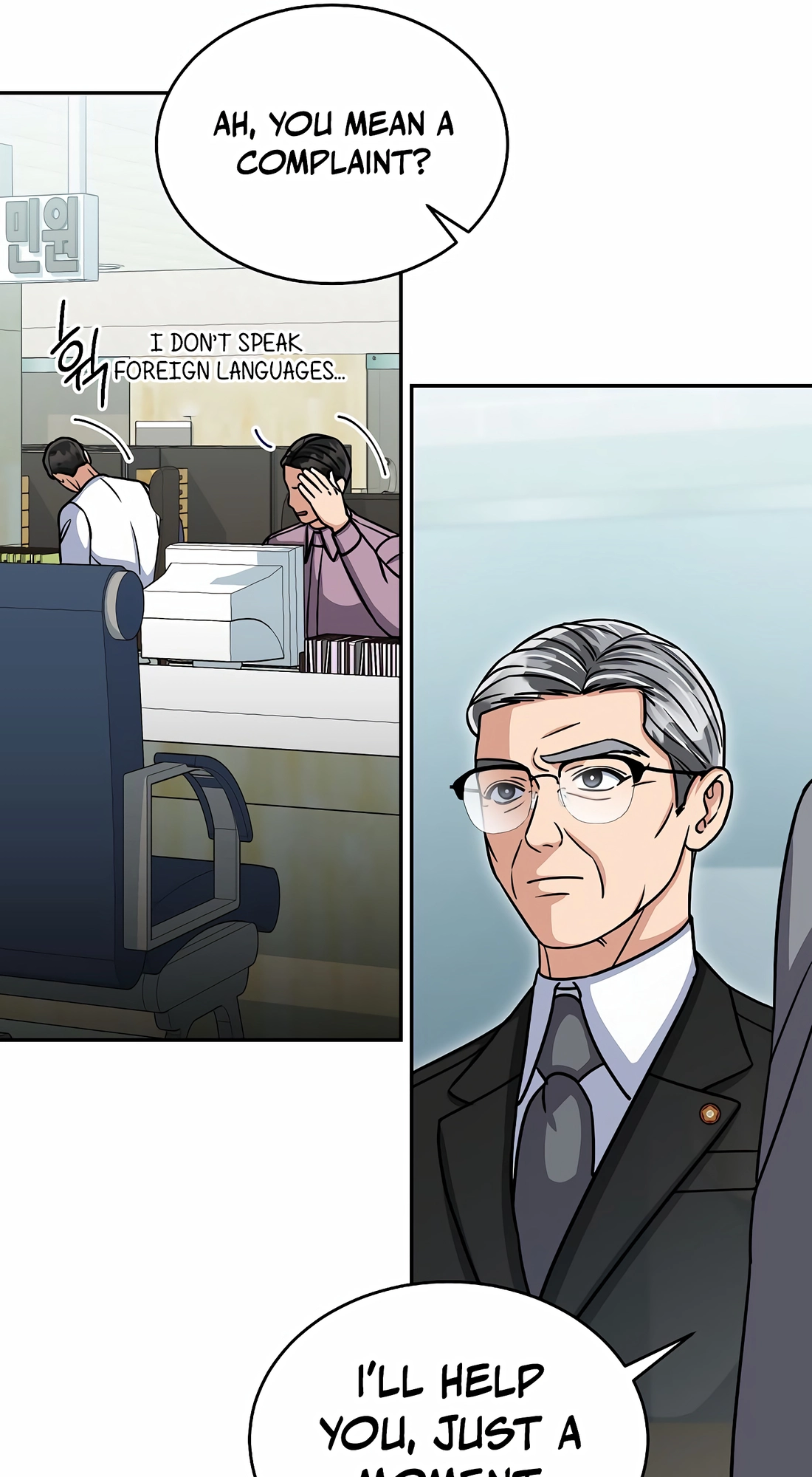 Read May the Congressman Protect You EN Manga Online