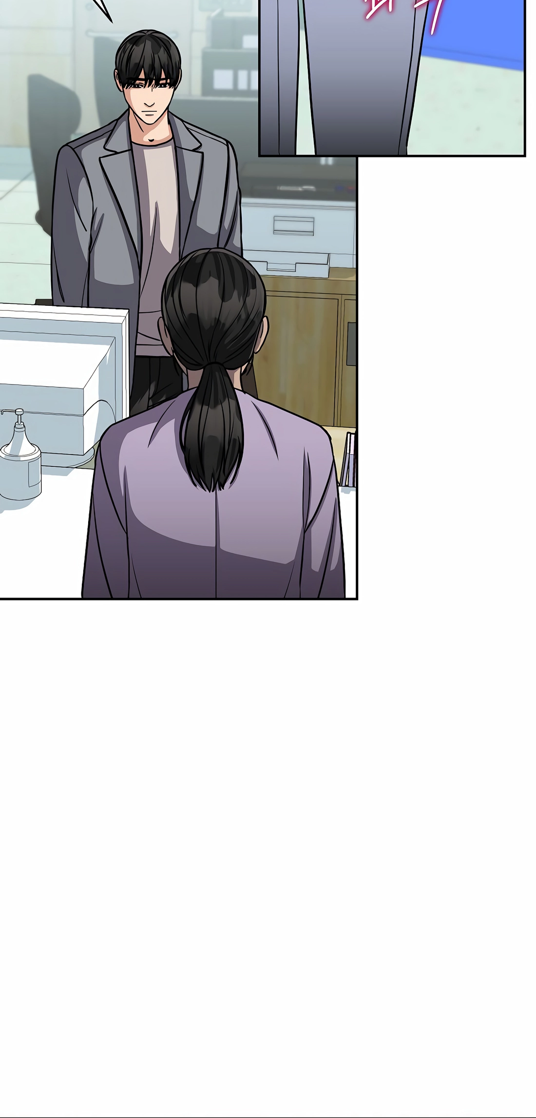Read May the Congressman Protect You EN Manga Online