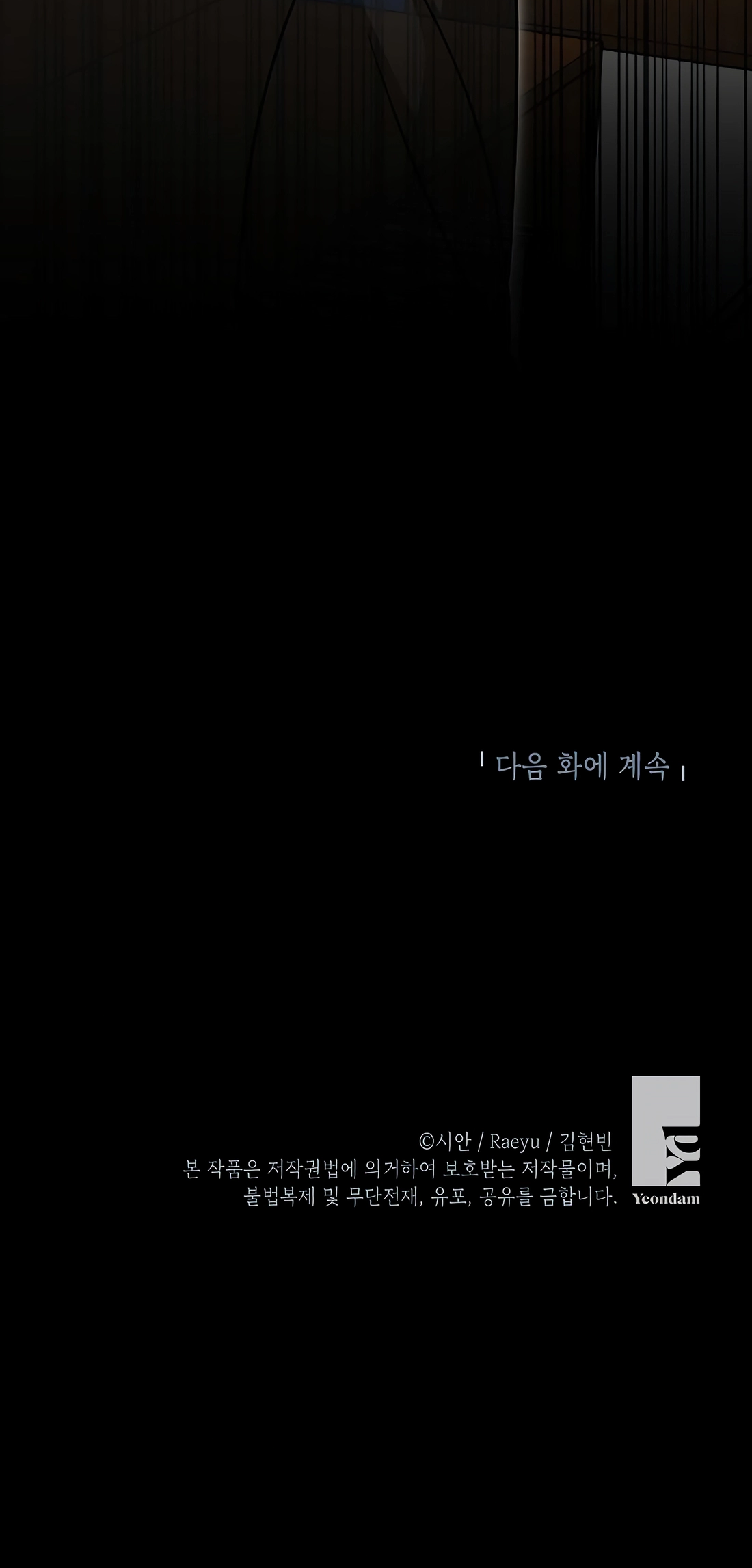 Read May the Congressman Protect You EN Manga Online