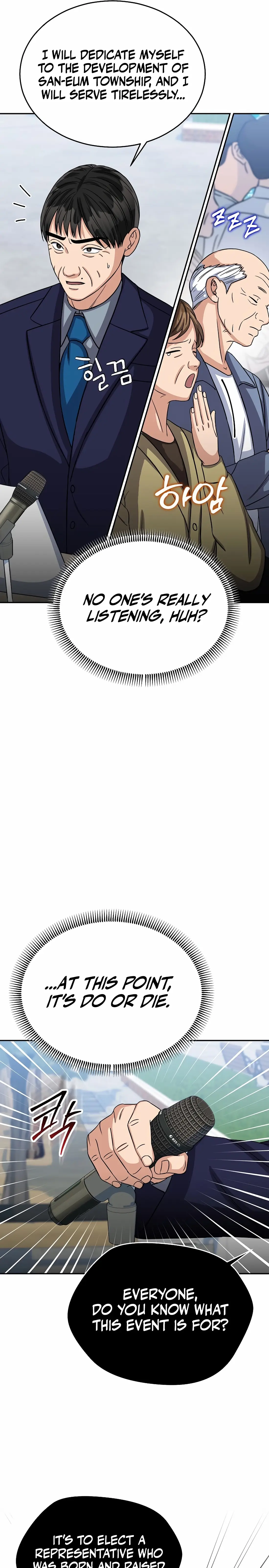 Read May the Congressman Protect You EN Manga Online