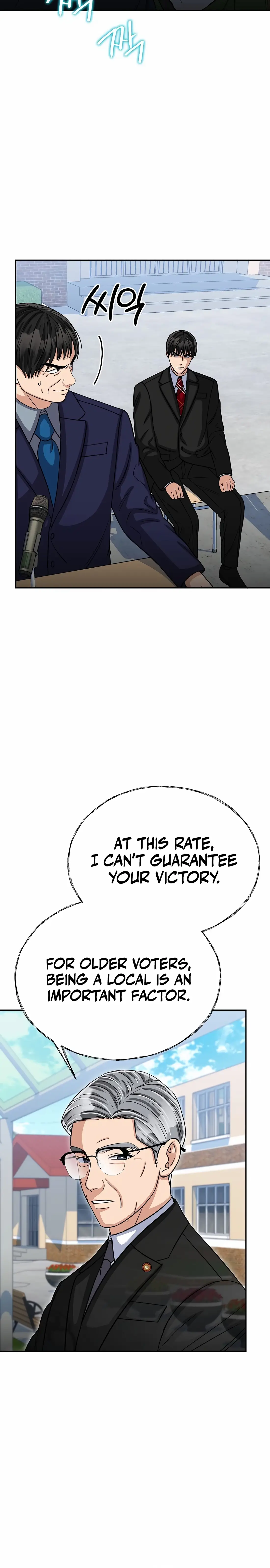 Read May the Congressman Protect You EN Manga Online