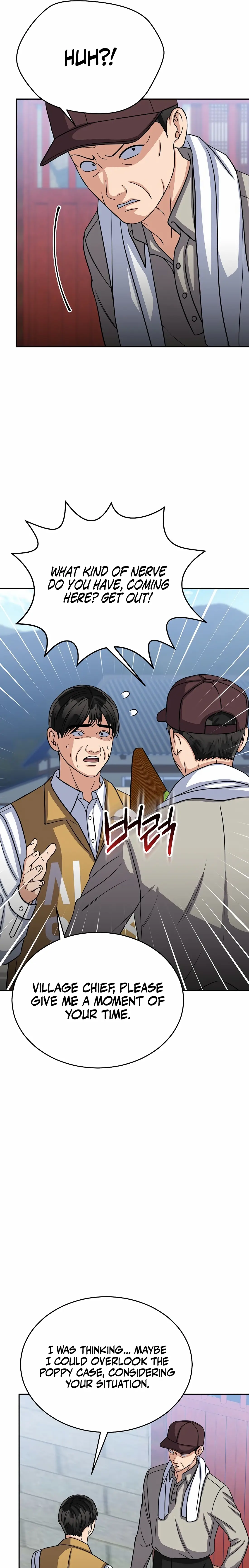 Read May the Congressman Protect You EN Manga Online