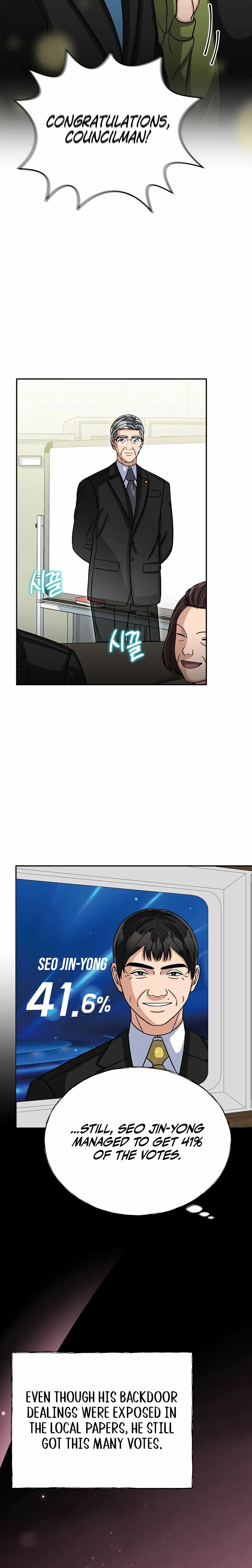 Read May the Congressman Protect You EN Manga Online