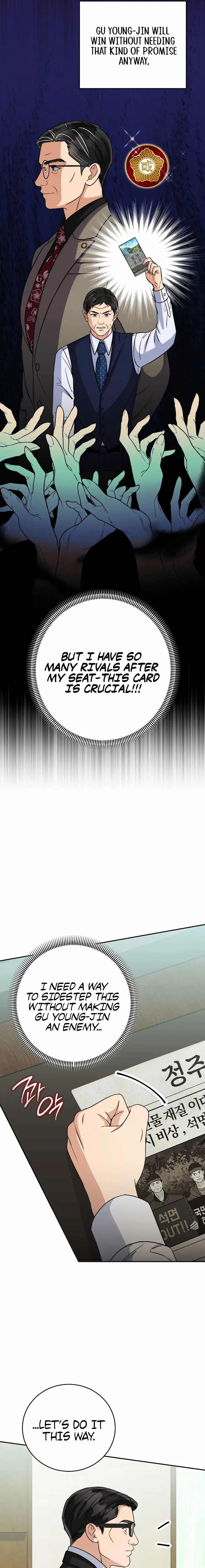 Read May the Congressman Protect You EN Manga Online