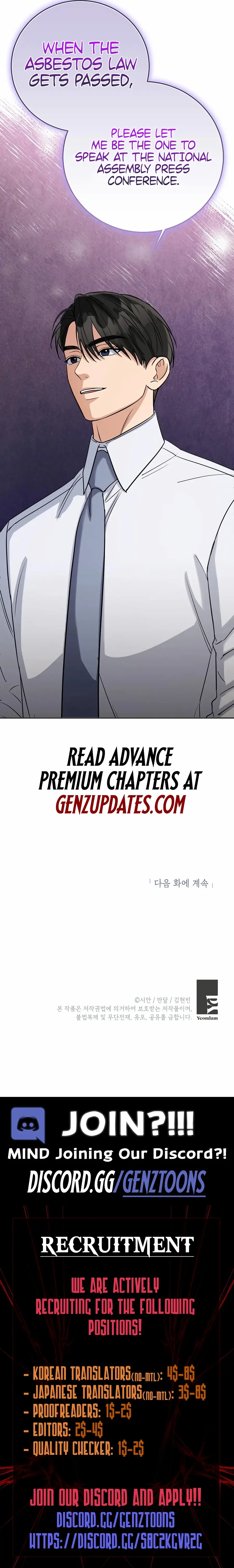 Read May the Congressman Protect You EN Manga Online