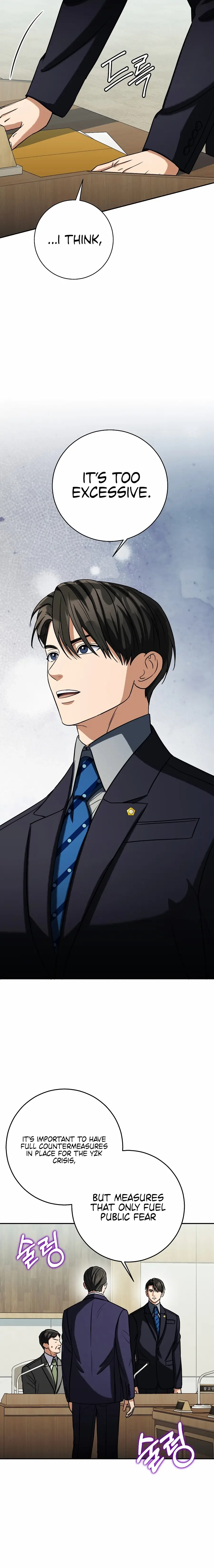 Read May the Congressman Protect You EN Manga Online