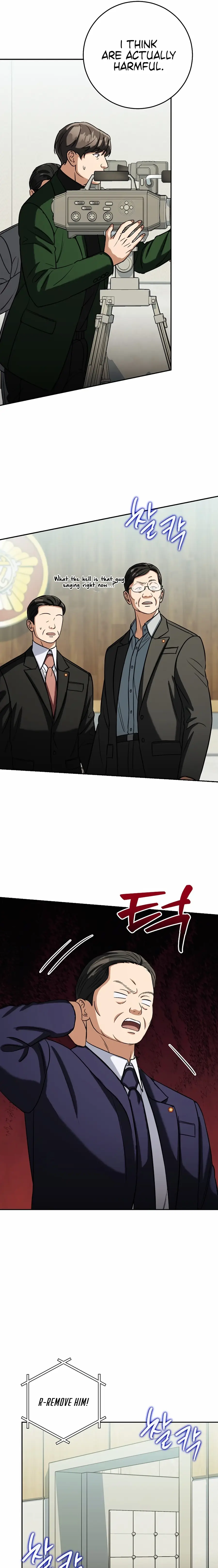 Read May the Congressman Protect You EN Manga Online