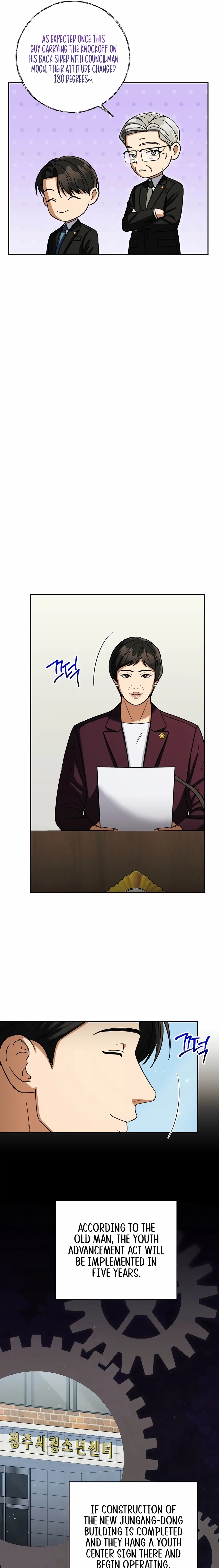 Read May the Congressman Protect You EN Manga Online