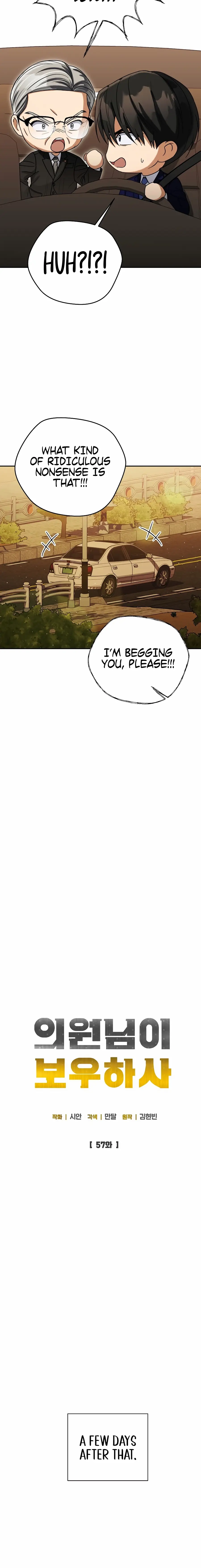 Read May the Congressman Protect You EN Manga Online