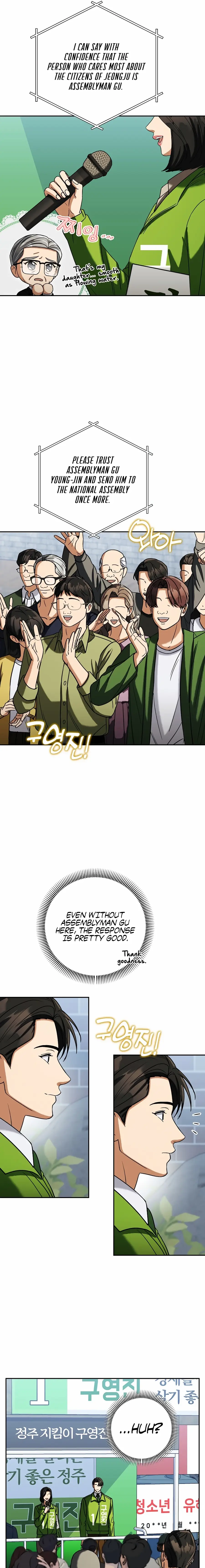 Read May the Congressman Protect You EN Manga Online