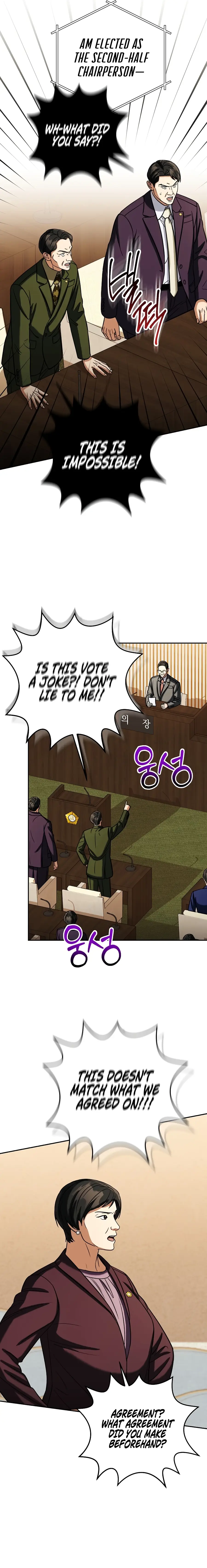 Read May the Congressman Protect You EN Manga Online