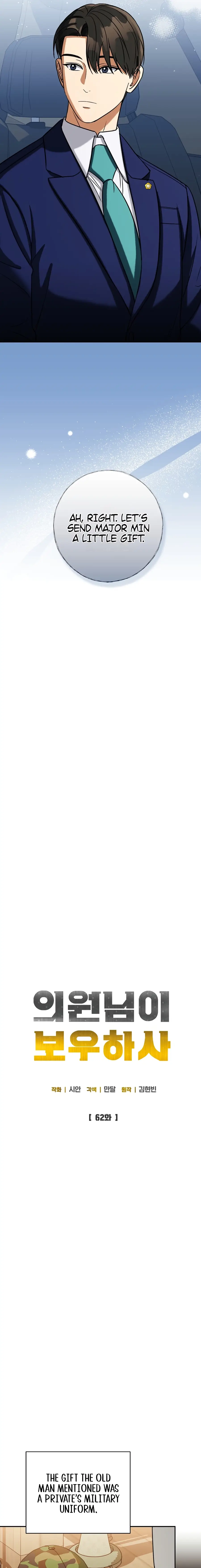 Read May the Congressman Protect You EN Manga Online