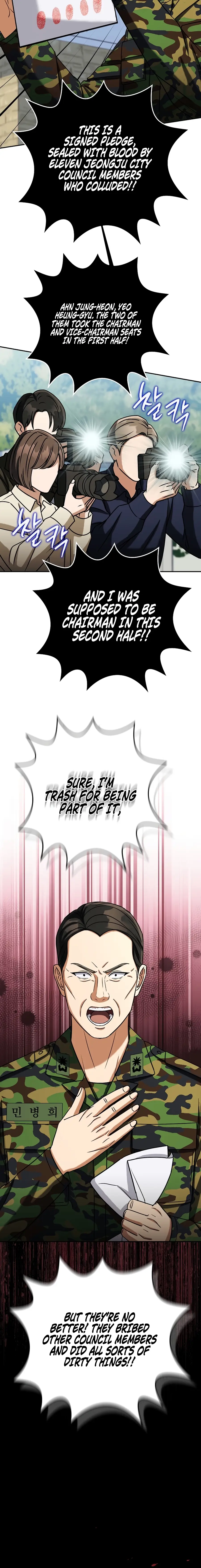 Read May the Congressman Protect You EN Manga Online