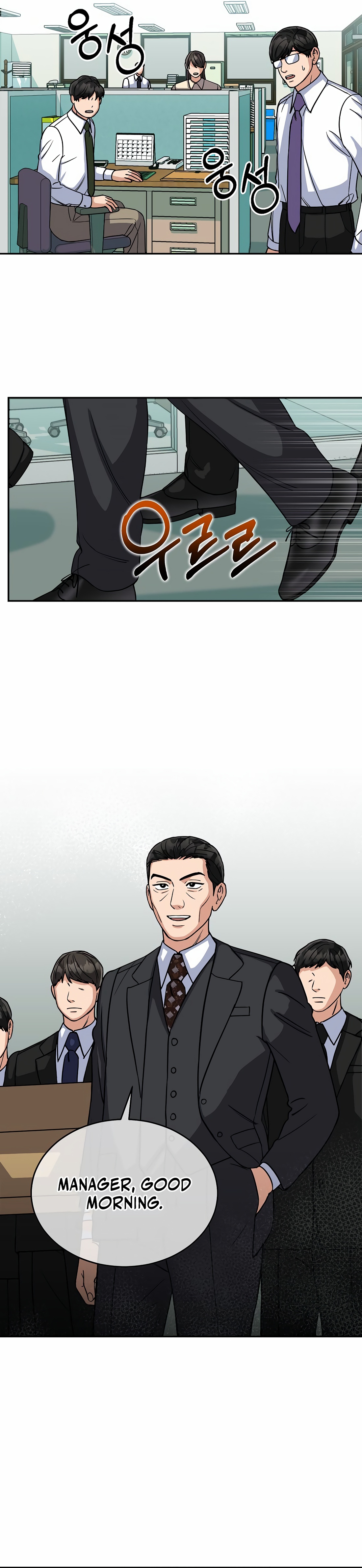 Read May the Congressman Protect You EN Manga Online