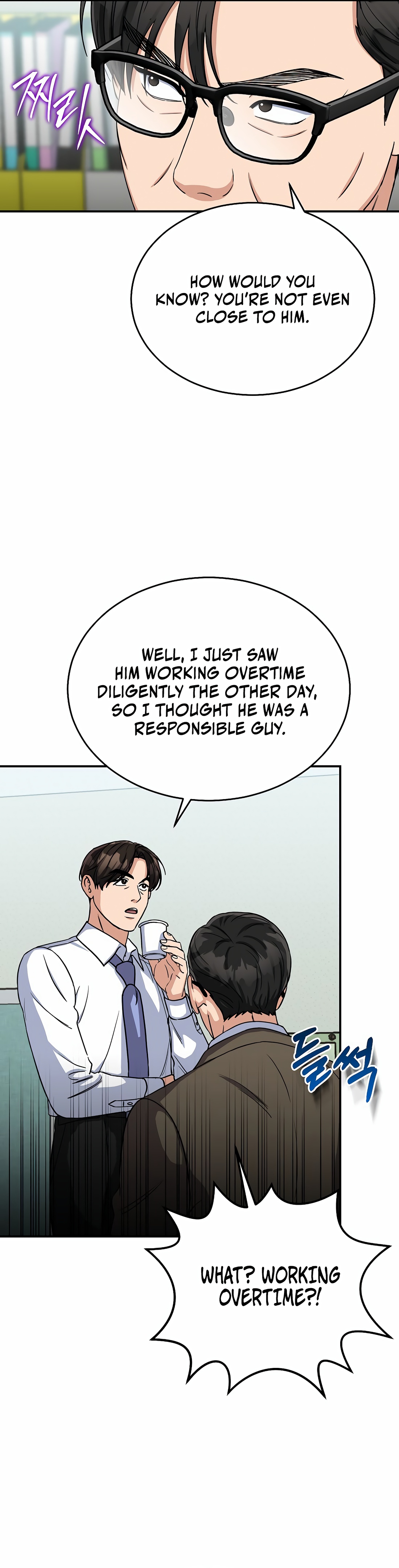 Read May the Congressman Protect You EN Manga Online