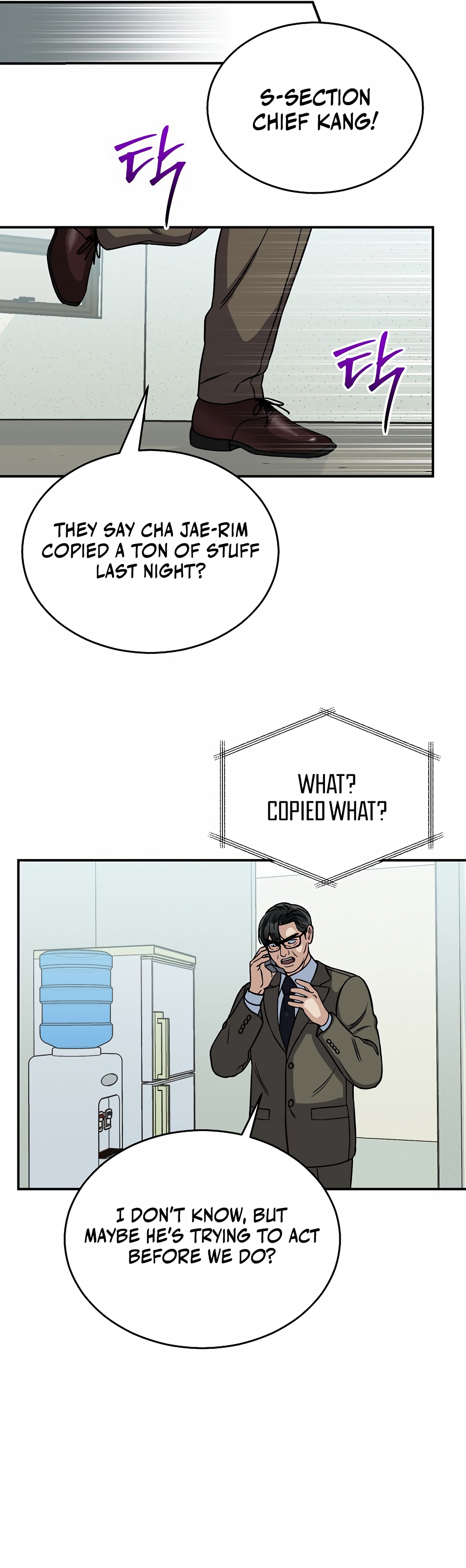 Read May the Congressman Protect You EN Manga Online