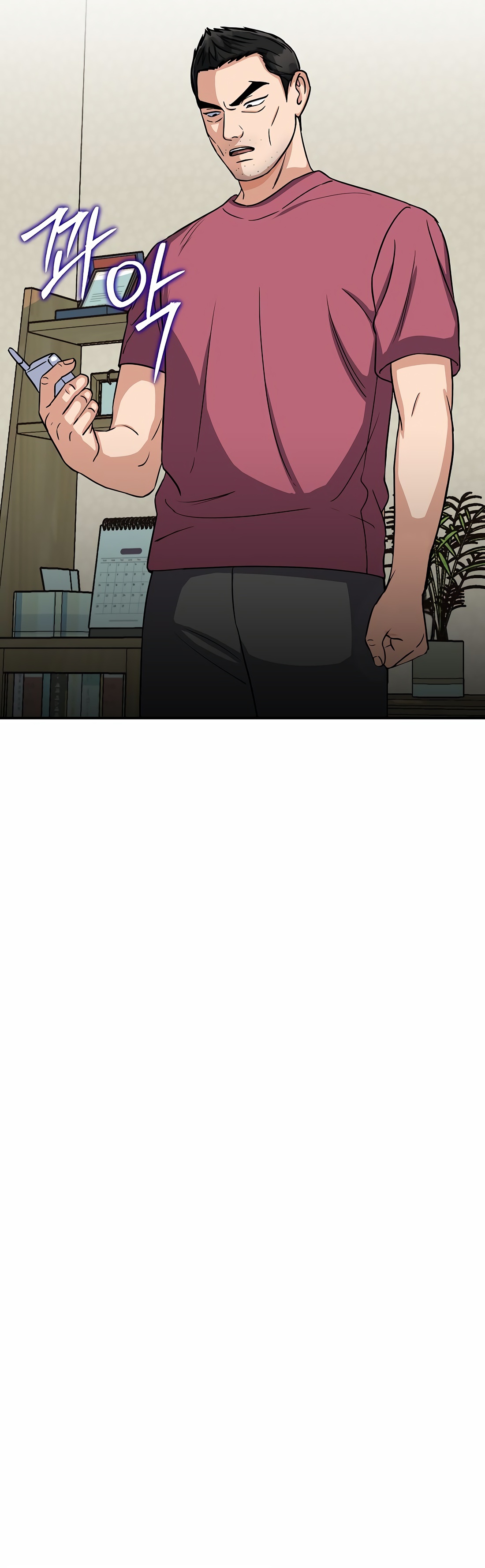 Read May the Congressman Protect You EN Manga Online