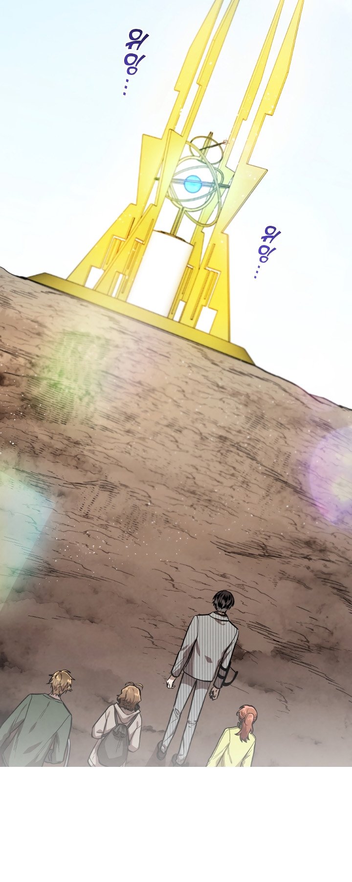 Read Memorize EN Manga Online