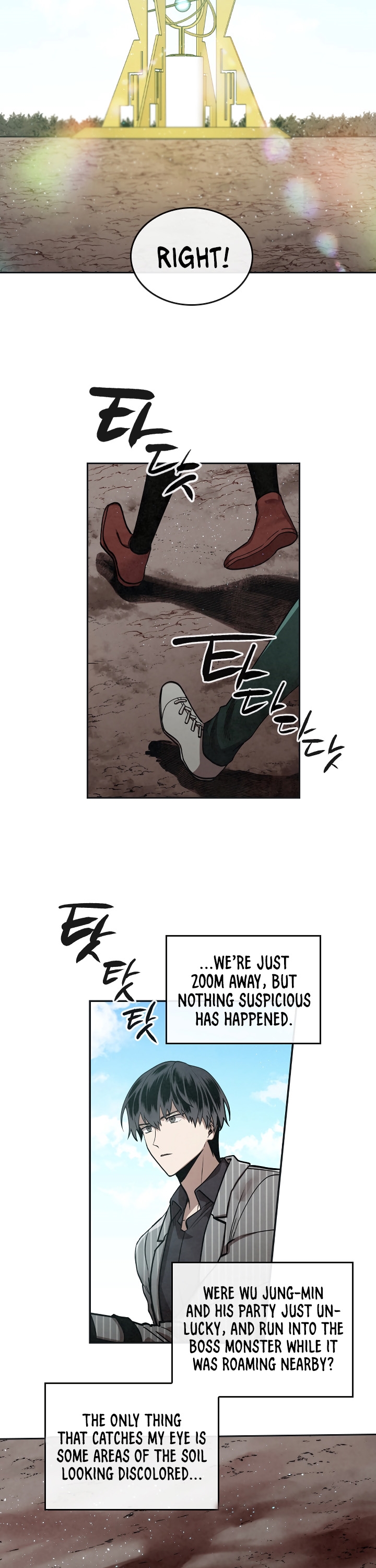 Read Memorize EN Manga Online