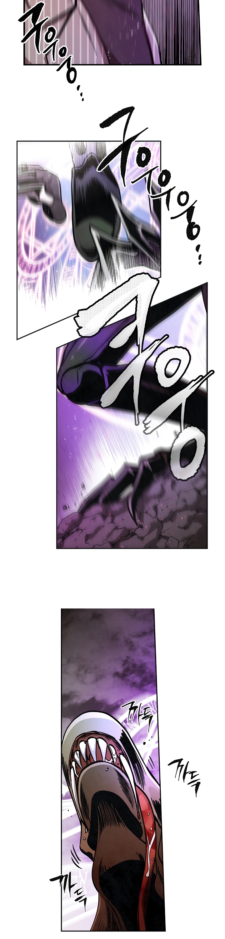 Read Memorize EN Manga Online
