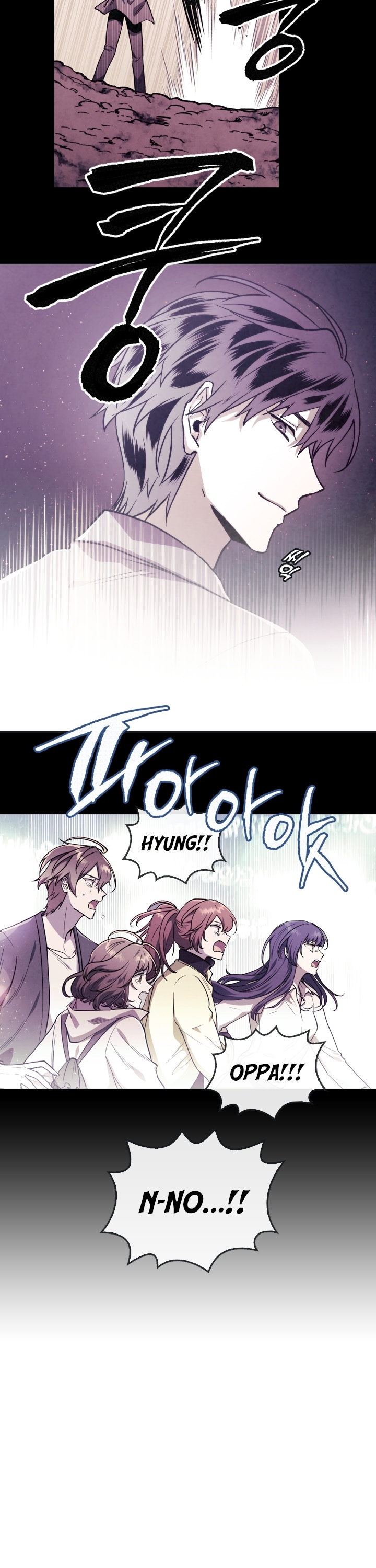 Read Memorize EN Manga Online