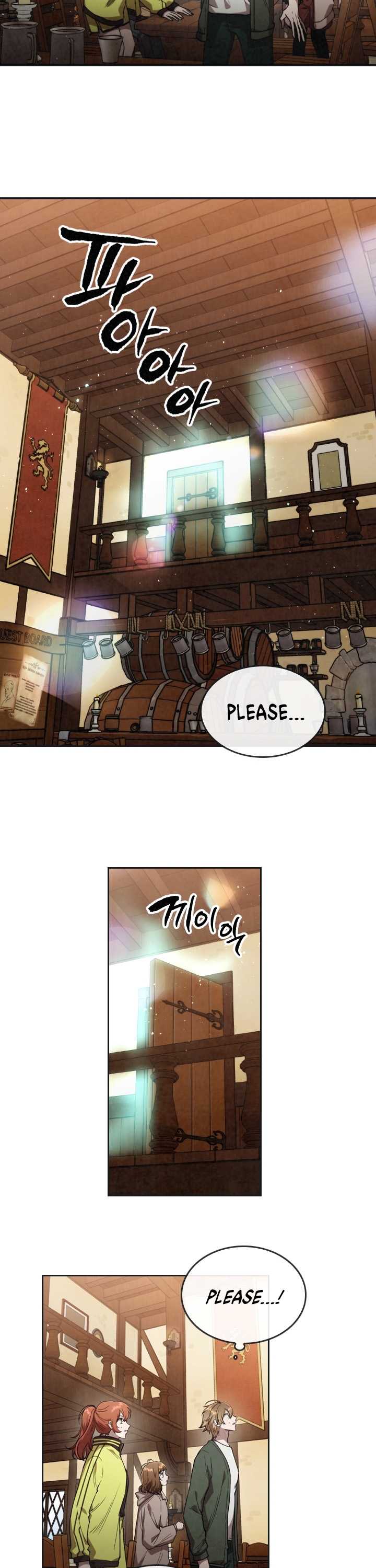 Read Memorize EN Manga Online