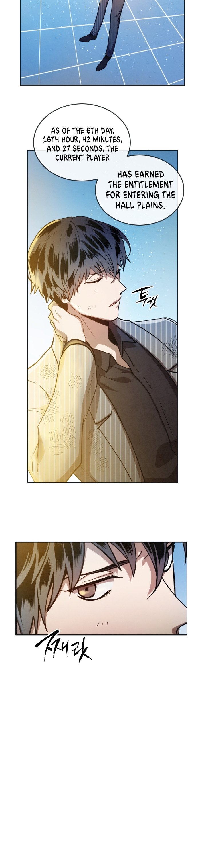 Read Memorize EN Manga Online