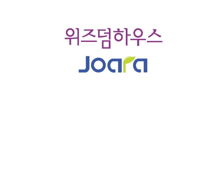 Read Memorize EN Manga Online