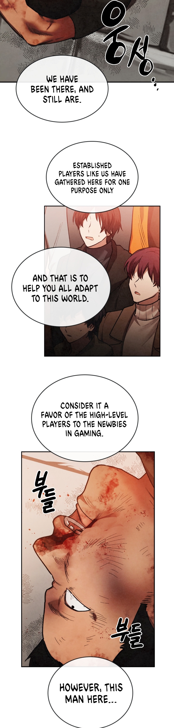 Read Memorize EN Manga Online