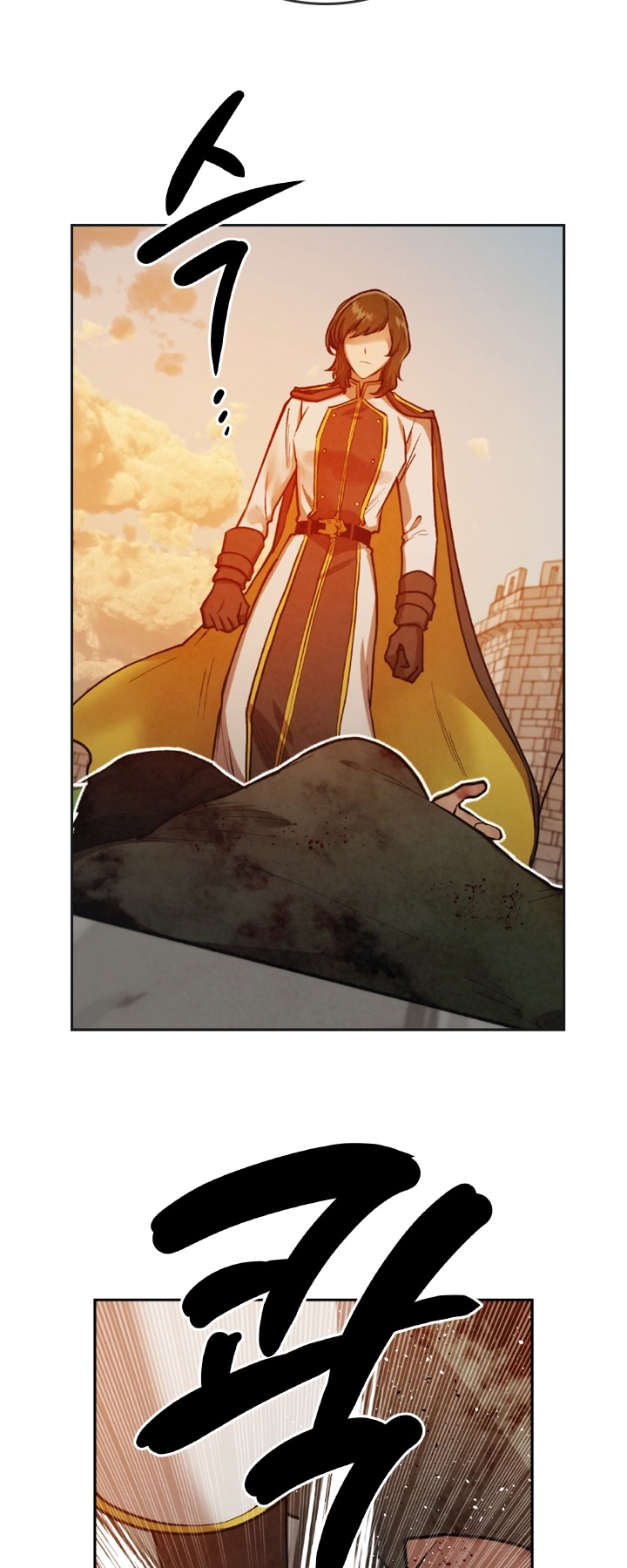 Read Memorize EN Manga Online