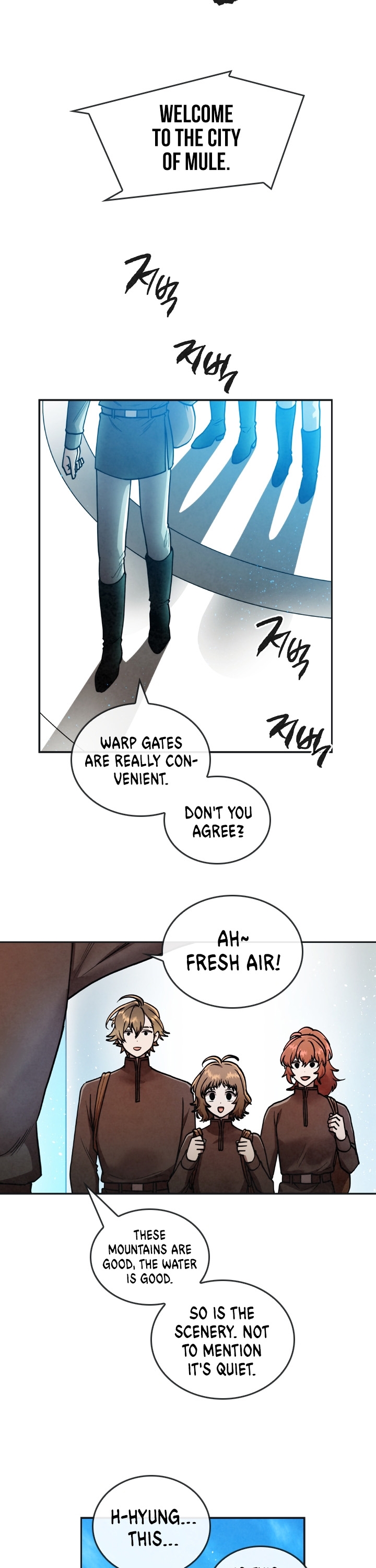 Read Memorize EN Manga Online