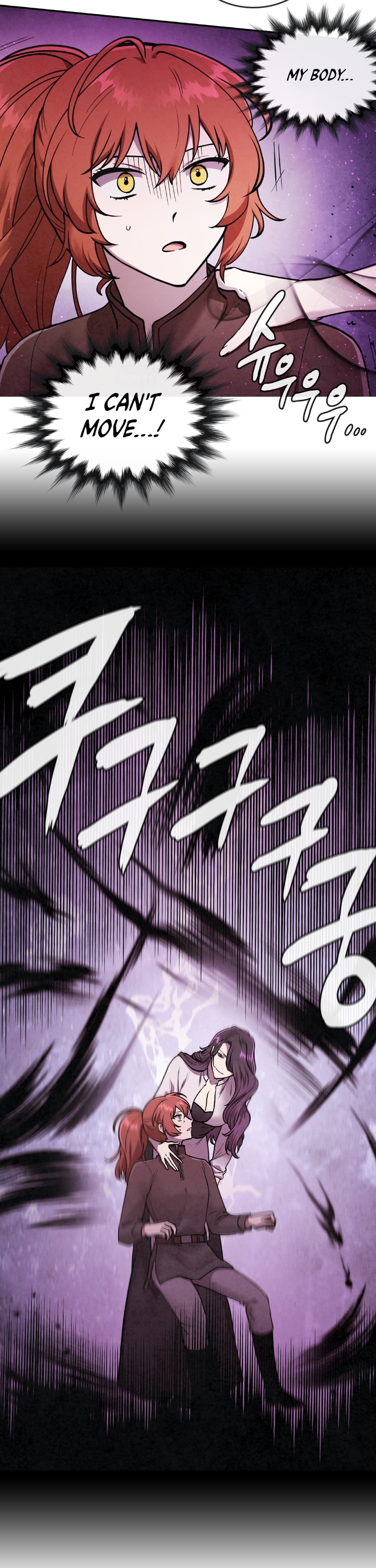 Read Memorize EN Manga Online