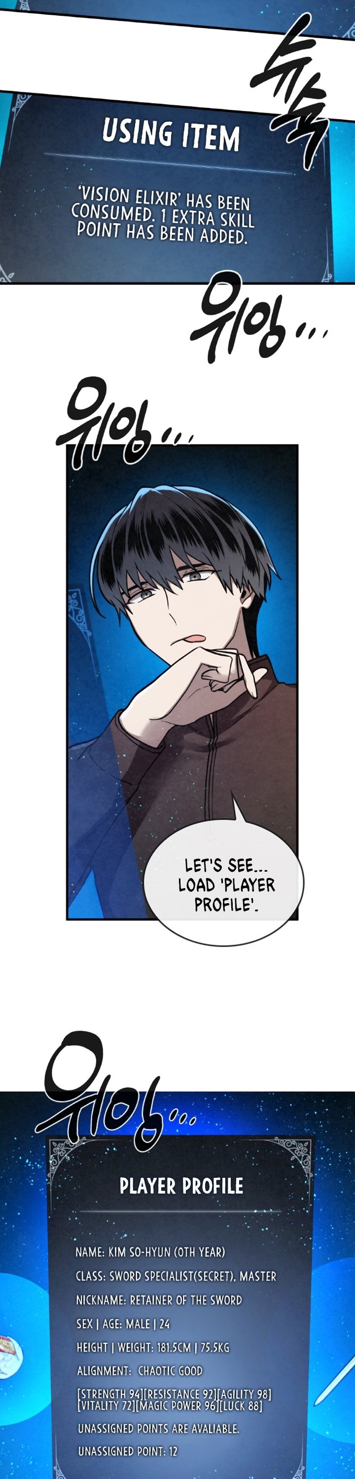 Read Memorize EN Manga Online