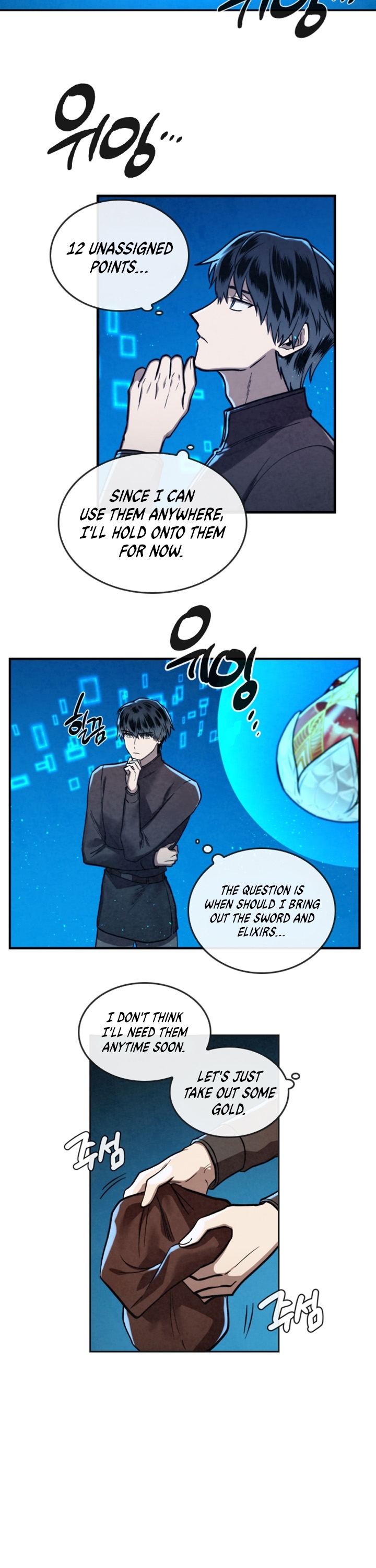 Read Memorize EN Manga Online