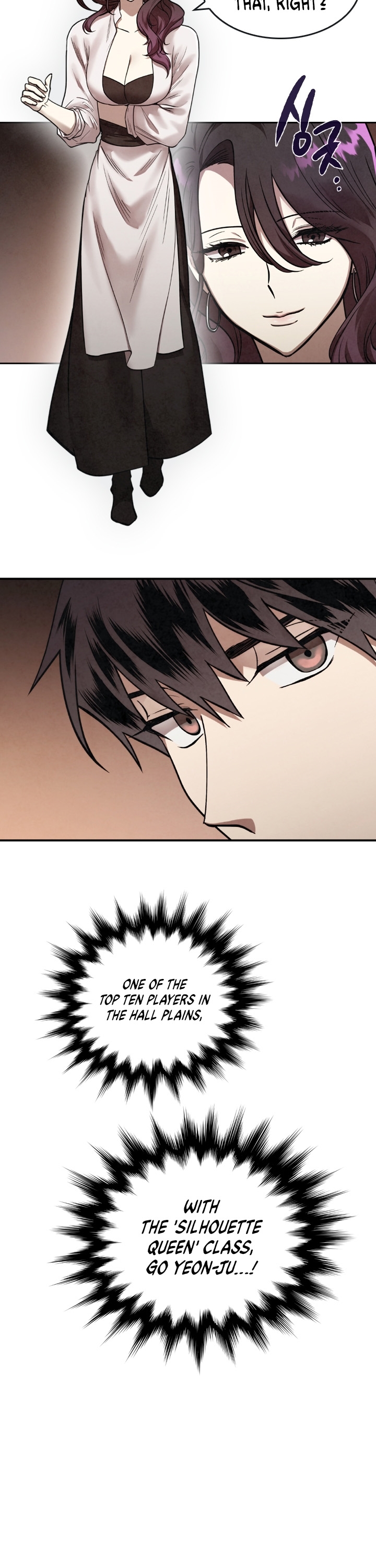 Read Memorize EN Manga Online