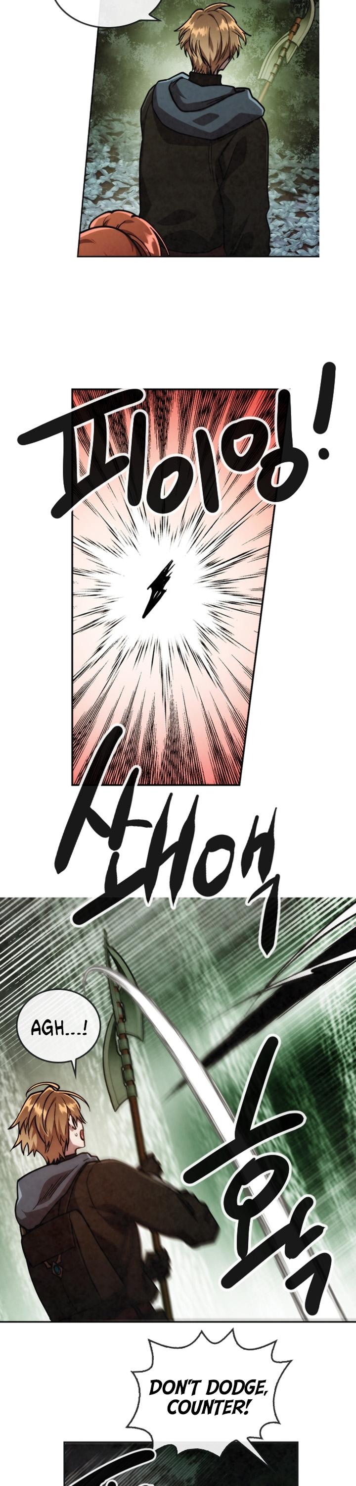 Read Memorize EN Manga Online