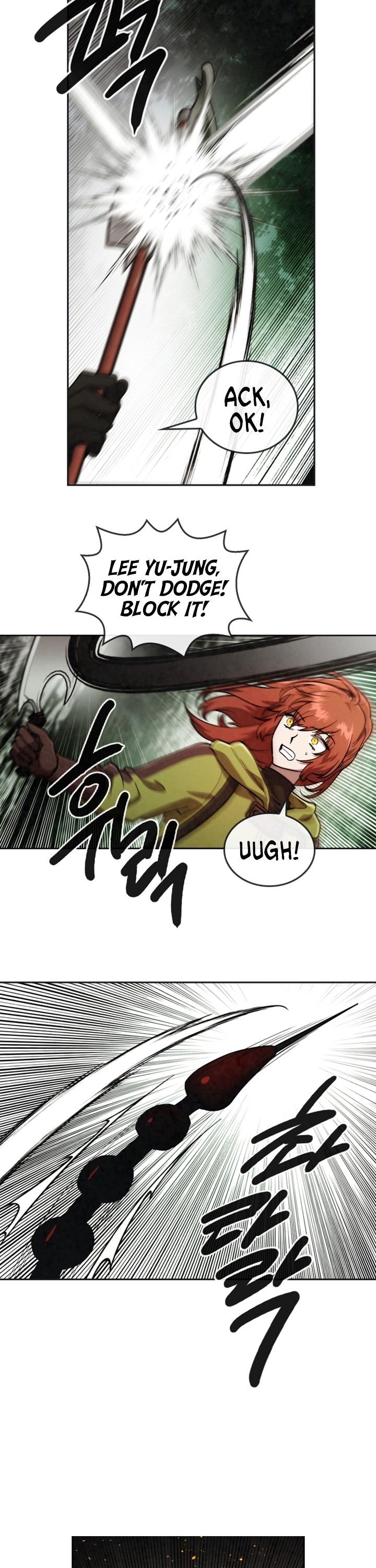 Read Memorize EN Manga Online