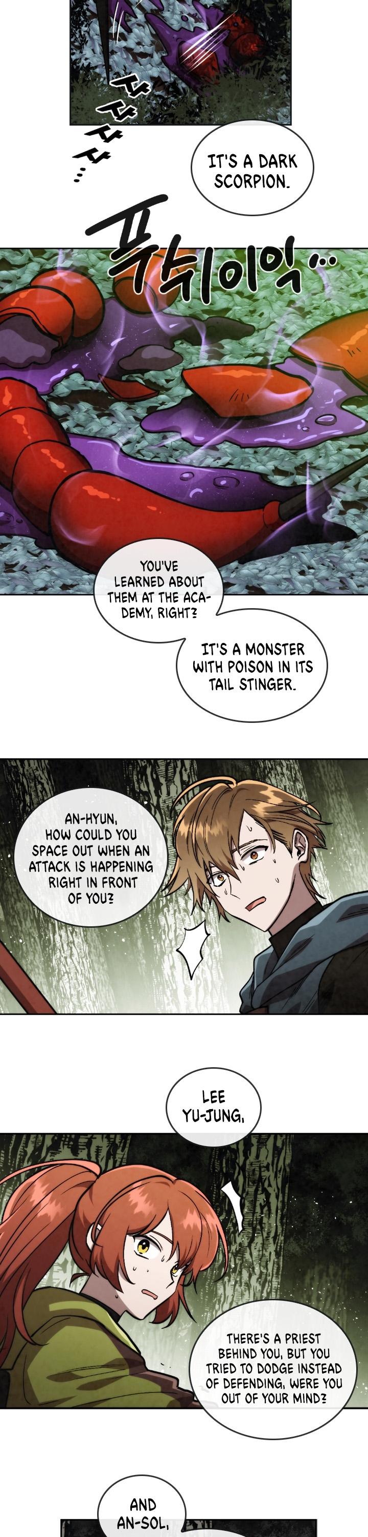 Read Memorize EN Manga Online