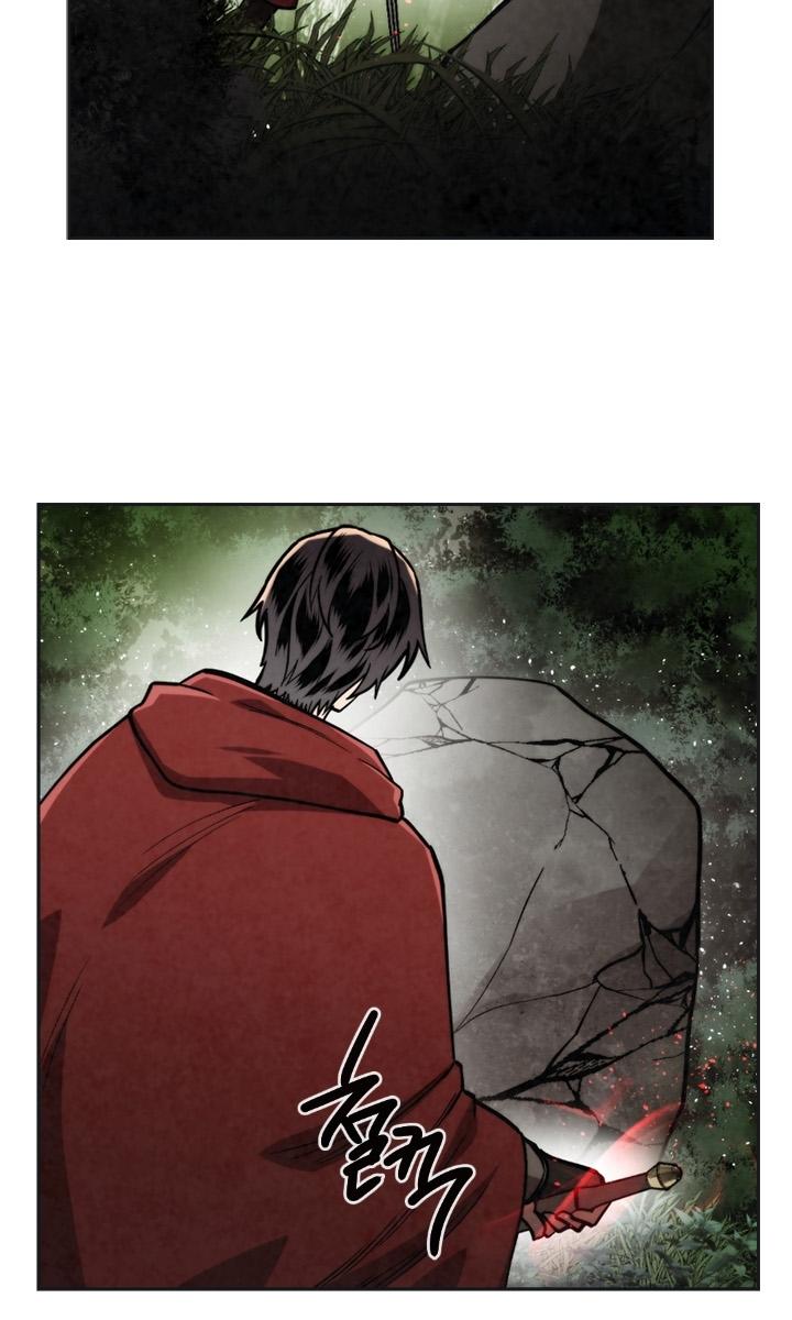 Read Memorize EN Manga Online