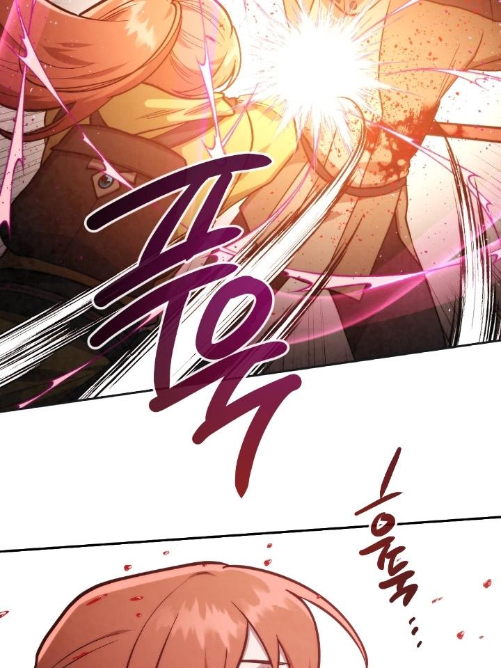 Read Memorize EN Manga Online