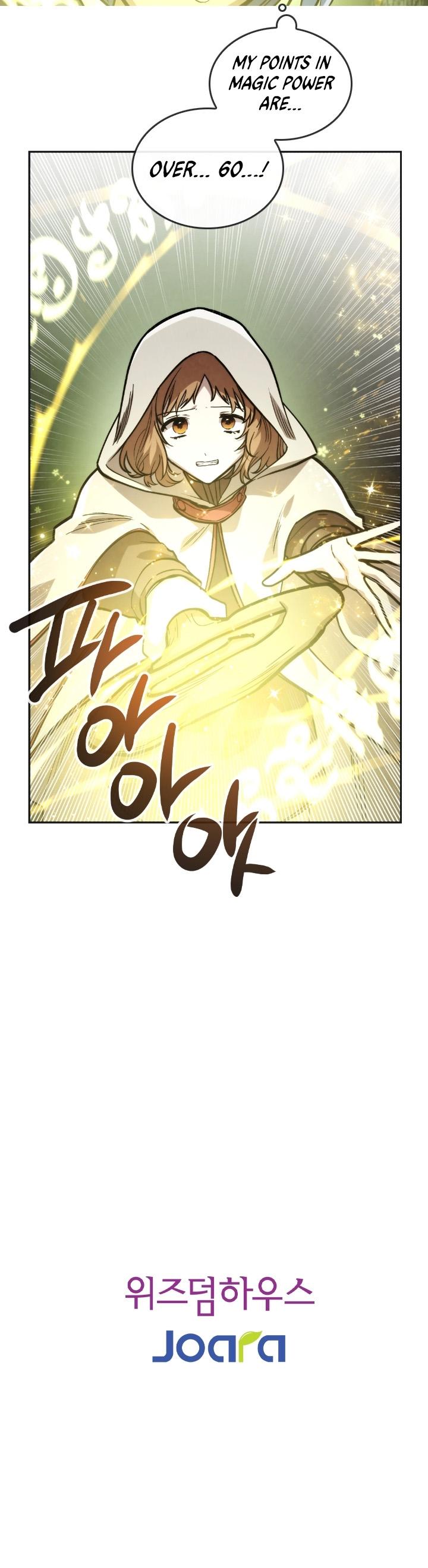 Read Memorize EN Manga Online